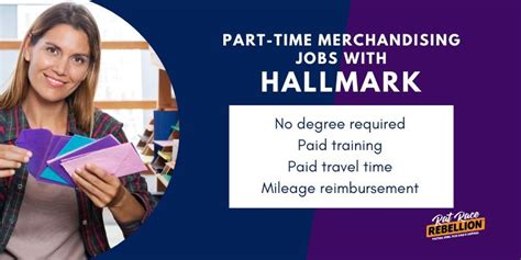 hallmark merchandiser jobs near me.